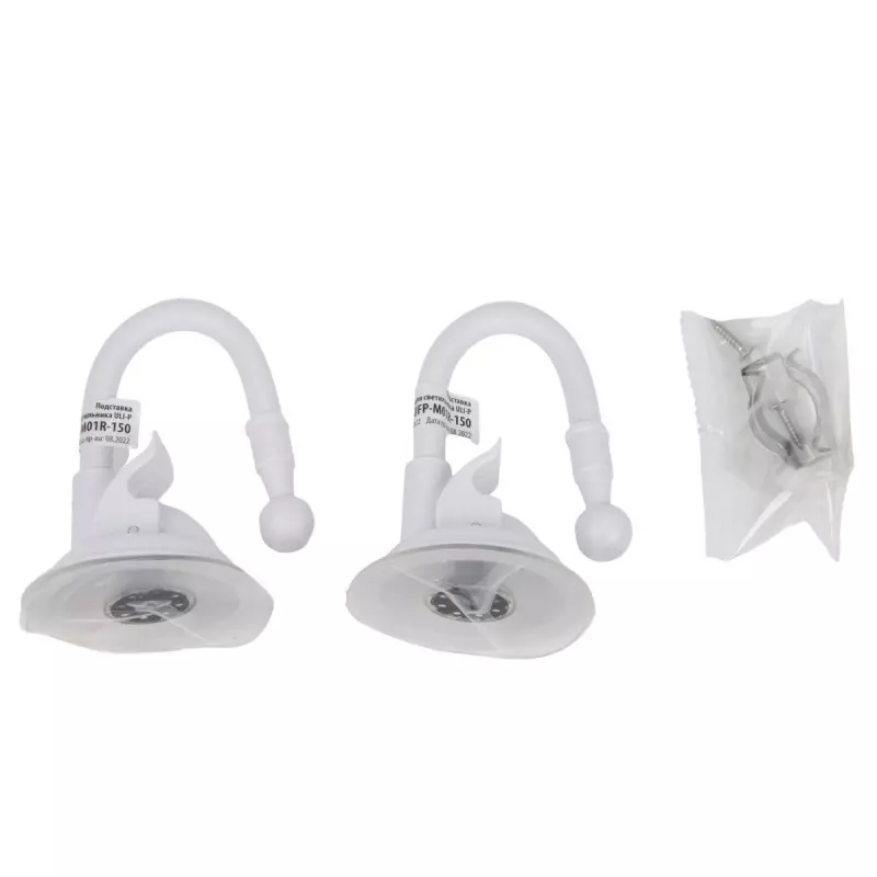    ULI-P Uniel  UFP-M01R-150 White Polybag Set2 UL-00010109