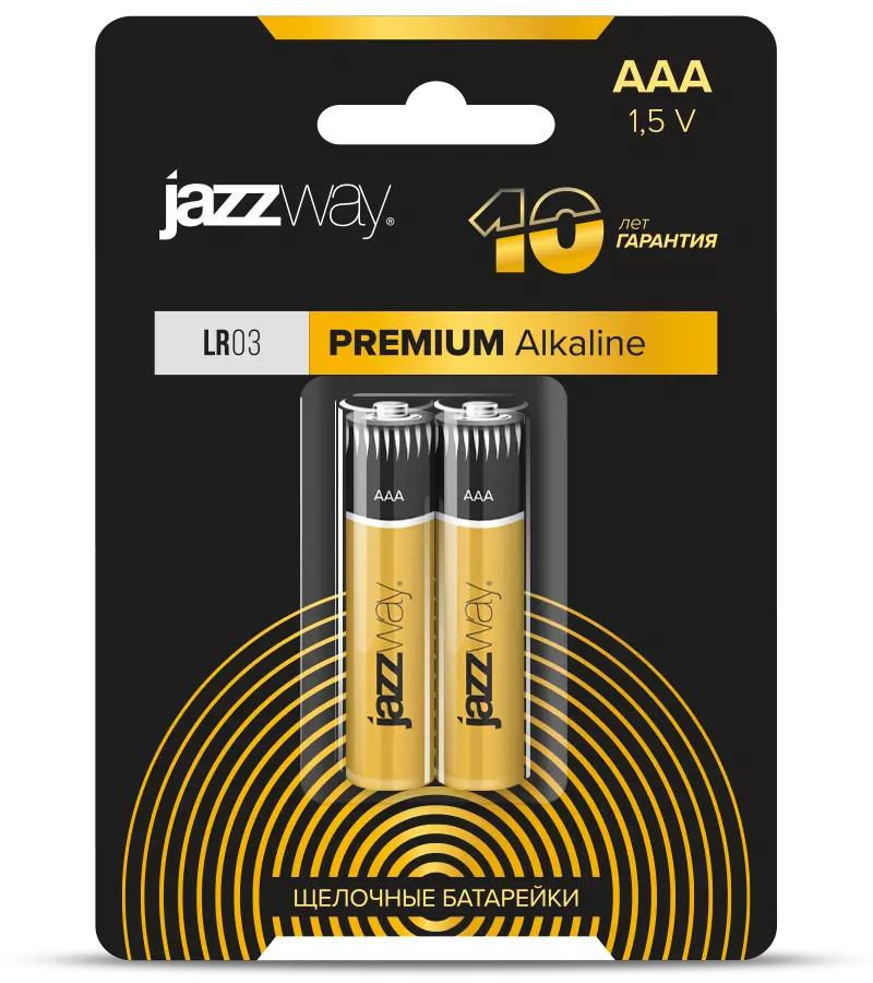 Jazzway LR03 PREMIUM Alkaline BL-2