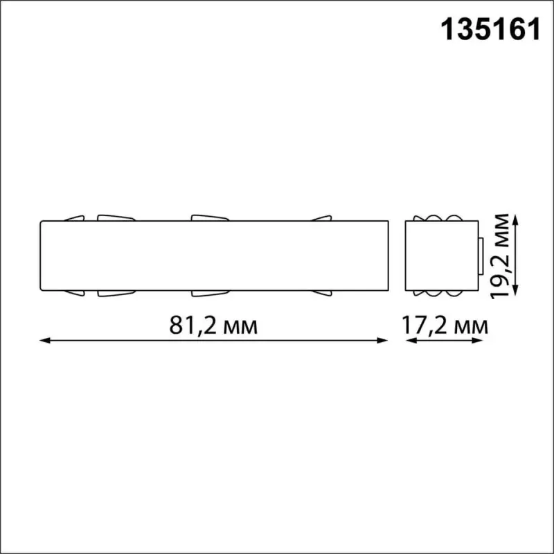  Novotech SHINO NT23 000