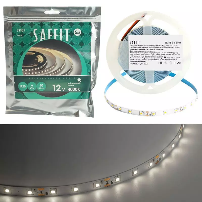   Saffit 6W/m 60LED/m 2835SMD   5 SST01 55238