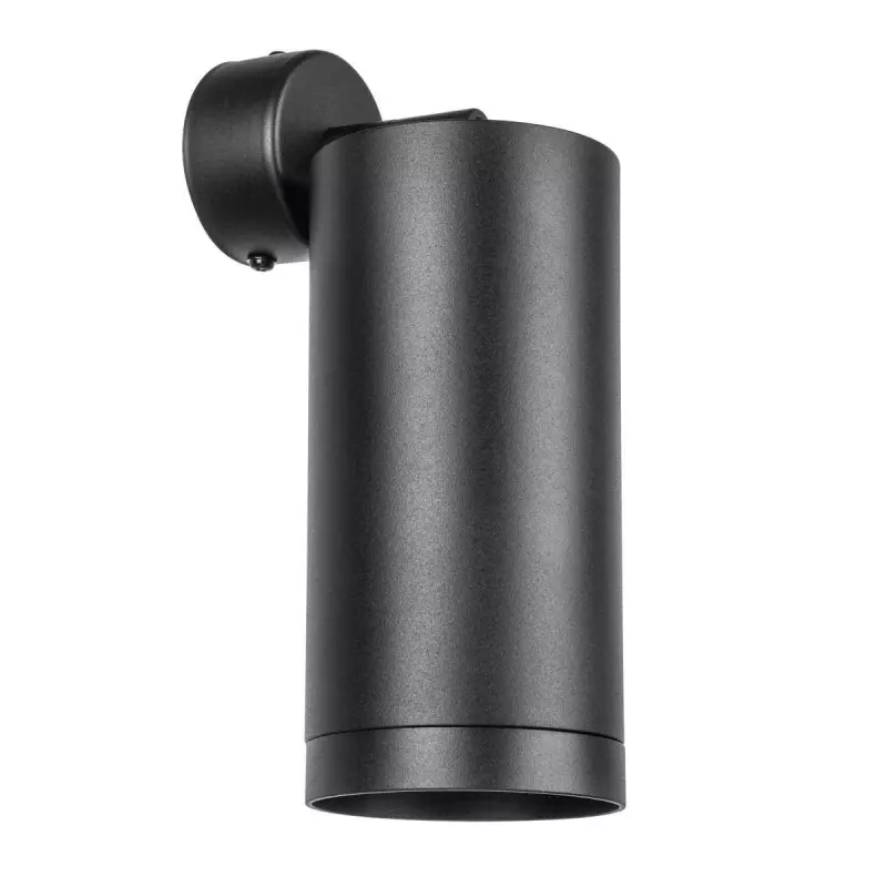 RB64873487 Светильник RULLO HP16 (216487+590107+203487) RB64873487 Светильник RULLO HP16 (216487+590107+203487)