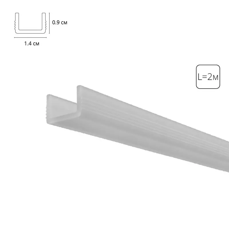      Arte Lamp GAP A671005RS