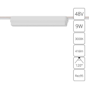    Arte Lamp Rapid A1153PL-1WH