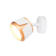  Arte Lamp Amaks A8028AP-1WH