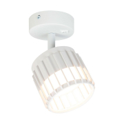  Arte Lamp Atria A8031AP-1WH