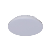   Reluce 70605-9.0-001OL LED12W WH 4000K