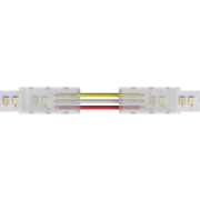  Arte Lamp Strip-Accessories A31-10-MIX