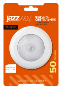 Jazzway  TS5-L1W-SENS ( )