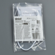  Uniel UCX-PP2/L10-030 White 1 Polybag UL-00010071